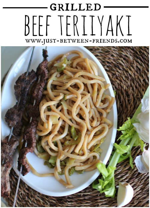 grilled beef teriyaki recipe